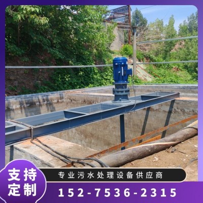立式攪拌機 河道水處理設備 密封性好 按需定制 佳誠環(huán)保